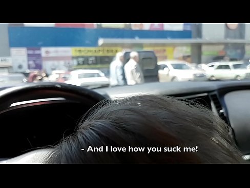 ❤️ Usisan na parkiralištu ispred supermarketa ️ Porno kod nas hr.sexonfire.ru